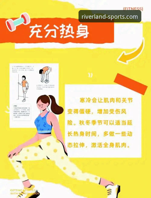 江南体育平台安全性详解：新手必读的使用指南