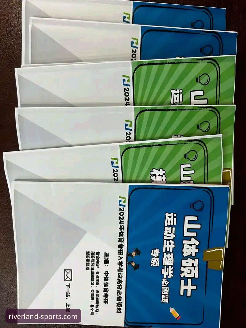 资深技术评测员解析：江南体育平台v2.1.0版本使用体验与综合评价