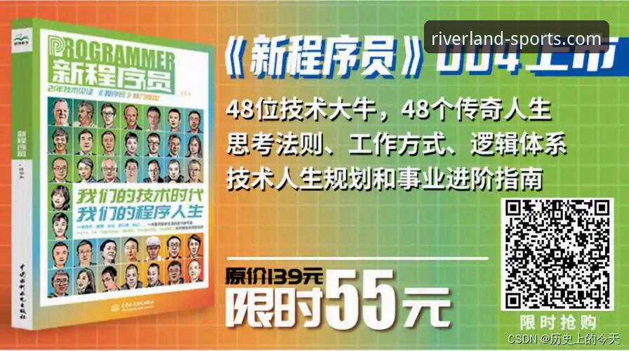 江南体育官方app：从下载到精通的全方位使用指南